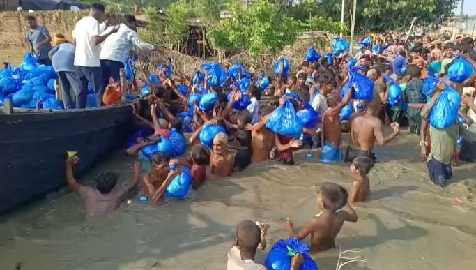News Image 1